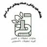کمیته تحقیقات و فناوری دانشجویی مرکزی علوم پزشکی لرستان
