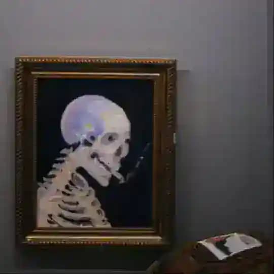 جرمٌ قلِق.