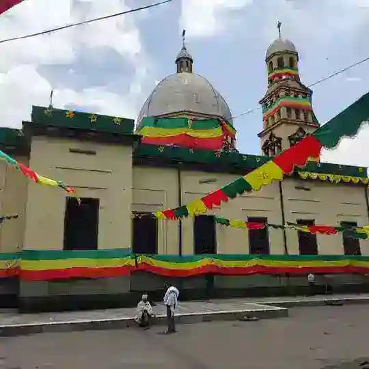 Debre Haile St.Raguel General Secondary School