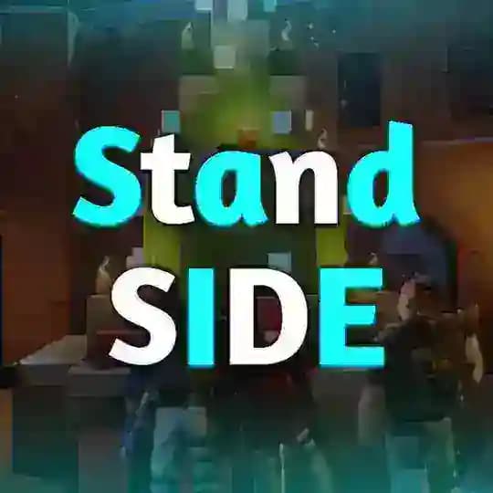StandSIDE – Инсайды, Новости