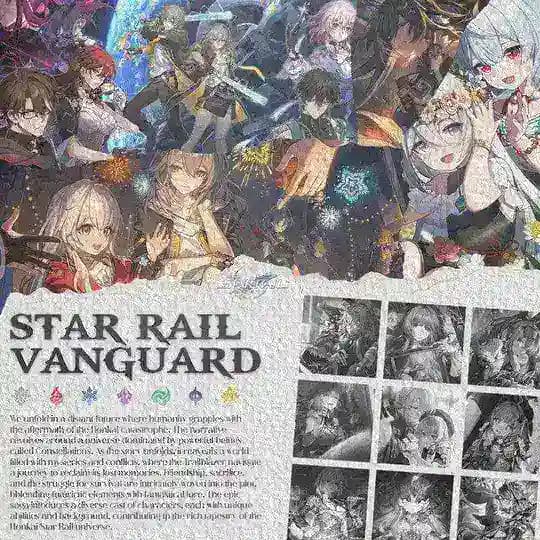 Star Rail Vanguard.