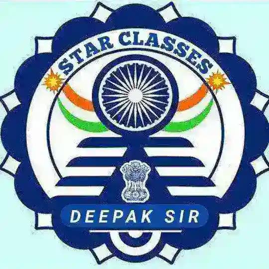 💥STAR CLASSES💥