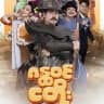 ZY Movies Entertaiment