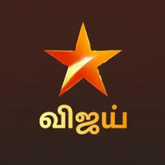 Star vijay | Zee Tamil Profile
