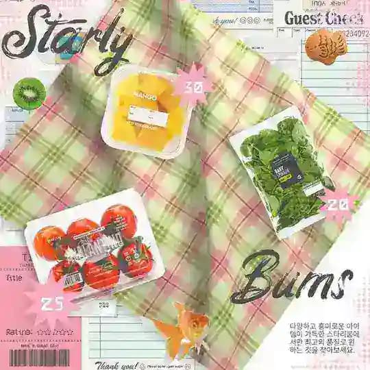착한 ֹ ׅ ♡゙ ⏤ OPEN FAST · Starlybums 🍅🥬