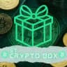 ST Crypto Box 💚