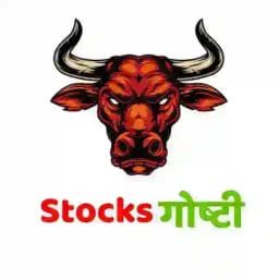 Stocks Goshti Official💹 Profile