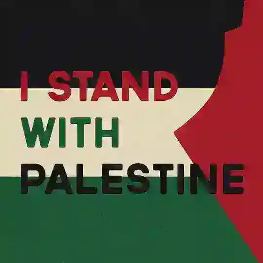 #FreePalestine 🇵🇸