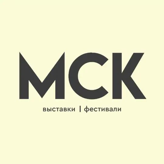 Москва | Выставки | Фестивали