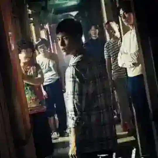 Strangers From Hell Sub Indo Profile