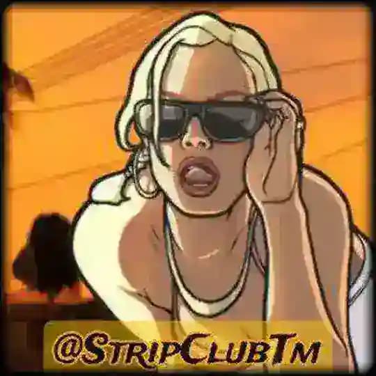 Strip Protector