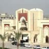 طلبة جامعة كربلاء