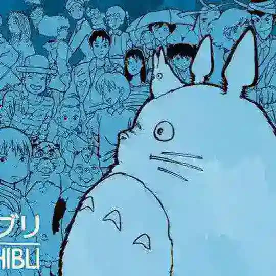 Studio Ghibli