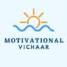 Motivational Vichar