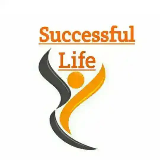 ስኬታማ ህይወት/Successful Life Profile