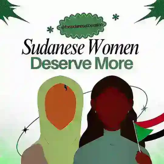 Sudan News Network