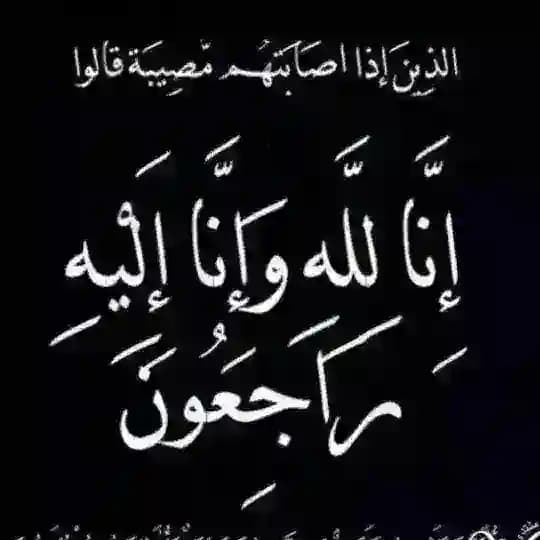 اطمئن سودانيهة 💙🦋ً