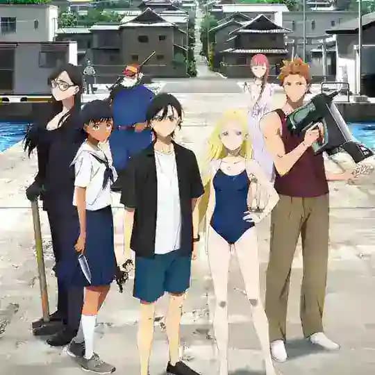 انمي Summer Time Rendering