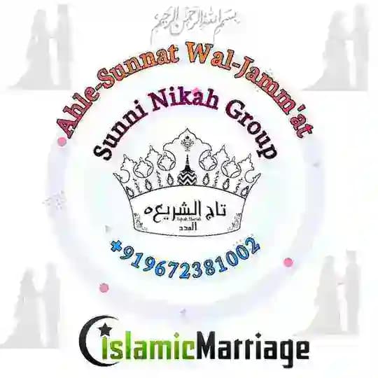SUNNI NIKAH MARRIAGE BUREAH