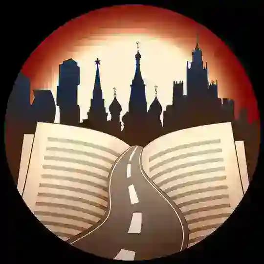 САНСАРИКИ | Гид по Москве Мария Логинова