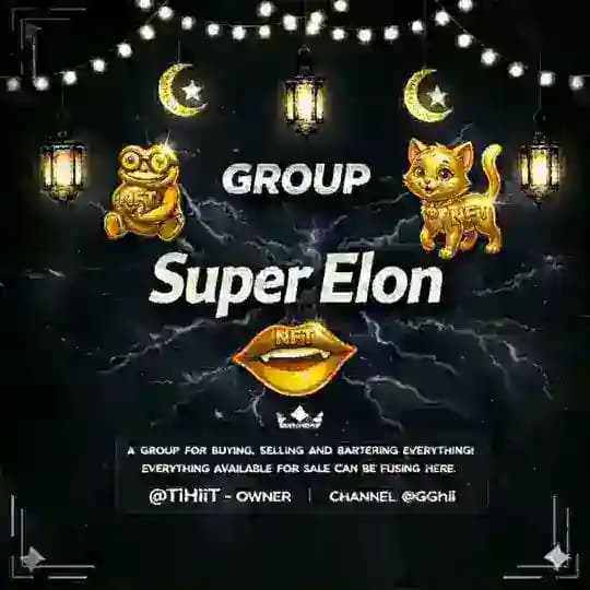 سوبر ايلون - Super Elon