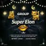 سوبر ايلون - Super Elon