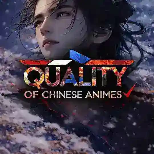 🇫🇷 Quality of Chinese Animes