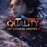 🇫🇷 Quality of Chinese Animes