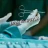 Surgery