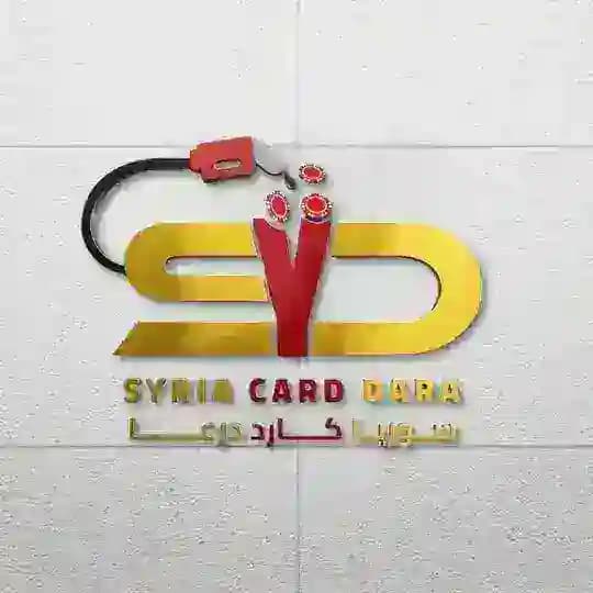 شحن العاب وتطبيقات SYRIA CARD DARA2
