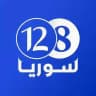 سوريا 12.8
