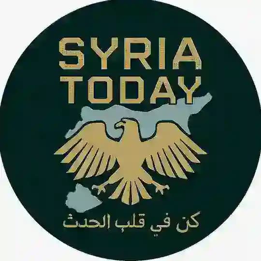 سوريا اليوم - Syria Today