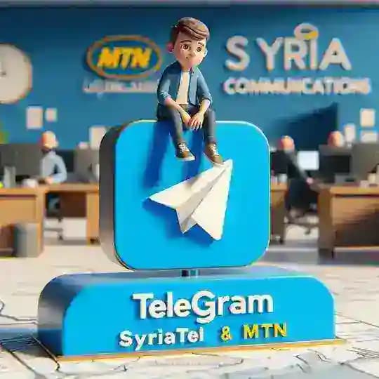 عروض MTN & Syriatel Profile