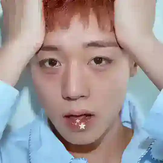 Park Jihoon