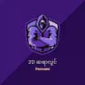 2D ဆရာလွင်
