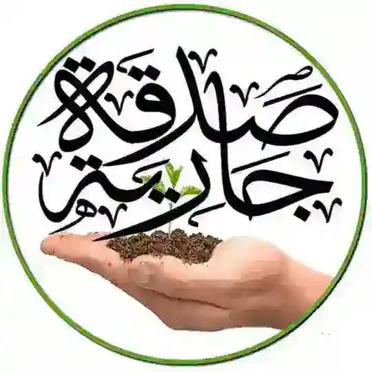 اقتباسات أدعية عبارات دعاء