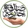اقتباسات أدعية عبارات دعاء