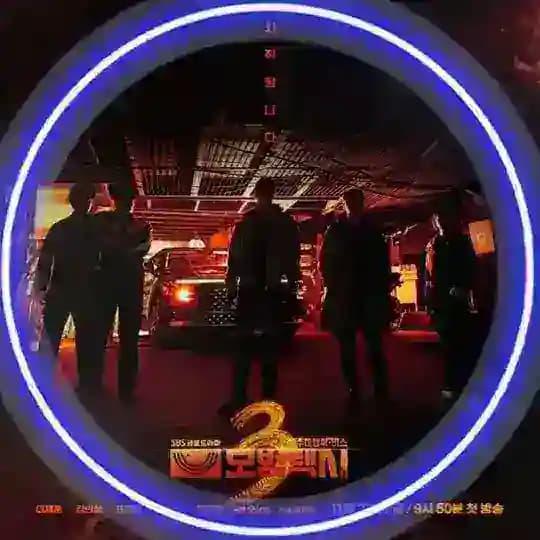 TAXI DRIVER S3 INDO