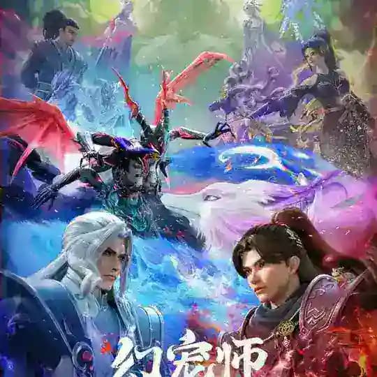 The charm of soul pets Sub 🇮🇩