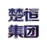 楚恒集团收粉通知群