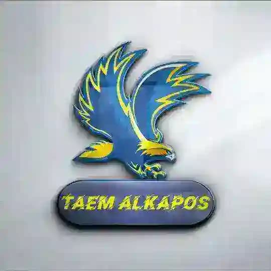 ثغرات نت مجاني كونفجات كونفنجات