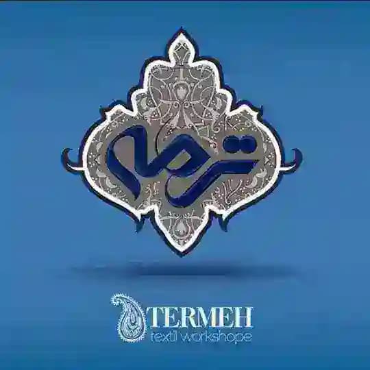 پوشاک زنانه ترمه
