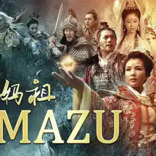 The Legend Of Mazu (2012) Mmsub RomanceNSS