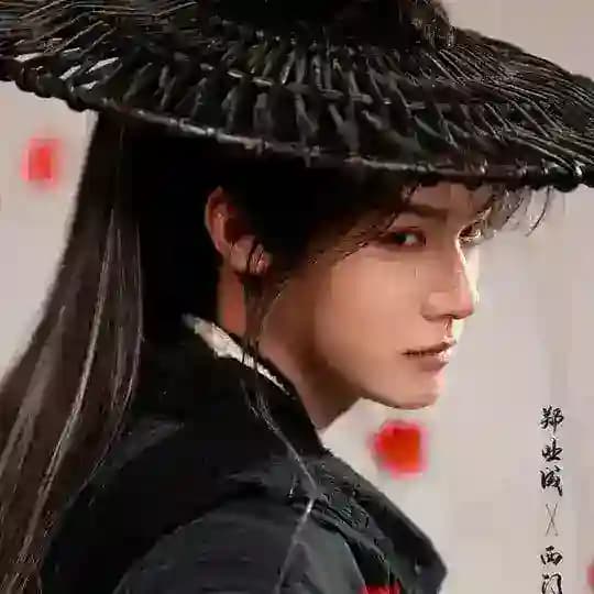 TFS