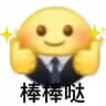 私影好评推荐（西安老字号）