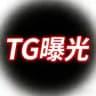大头推广曝光㊗️缘分生日快乐