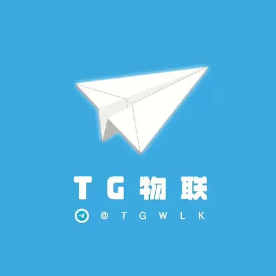 ✈️【TG物联】News