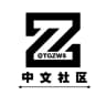 中文社区导航