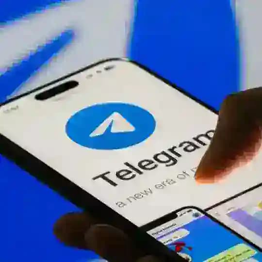 Telegram 中文资料频道