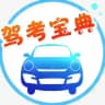 驾考宝典🍀 全国外围 ©️ 全球外围